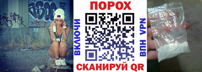 Amphetamine VHQ  закладки  MEGA как войти  Славянск-на-Кубани 