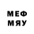МЕТАДОН VHQ Jody Holton