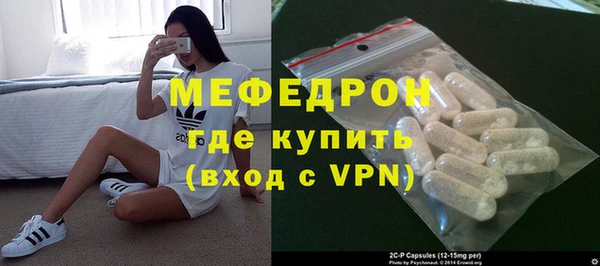 амфетамин Верхнеуральск