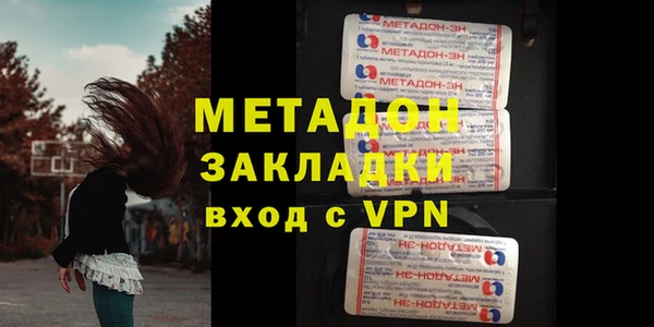 PSILOCYBIN Верхний Тагил
