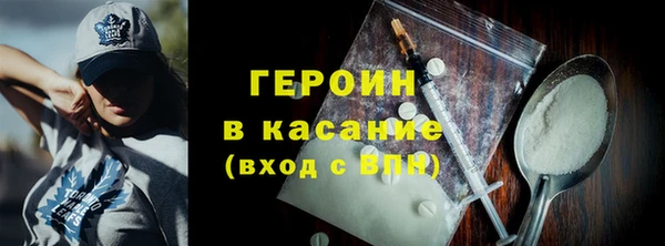 мефедрон мука Володарск