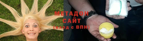 трава Козловка