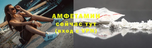 2c-b Волоколамск