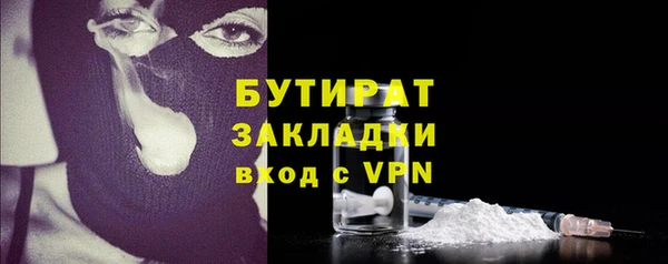 PSILOCYBIN Верхний Тагил