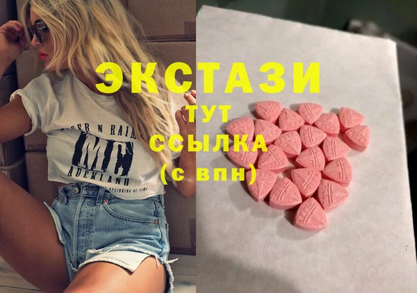 2c-b Волоколамск