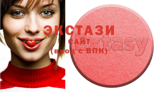 мефедрон мука Володарск