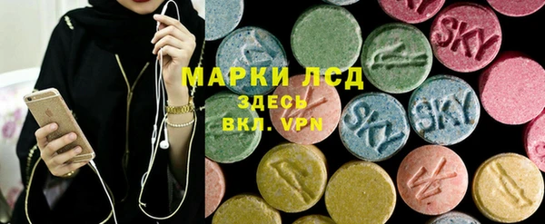 мефедрон мука Володарск