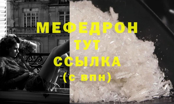 первитин Козельск