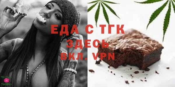 COCAINE Верея