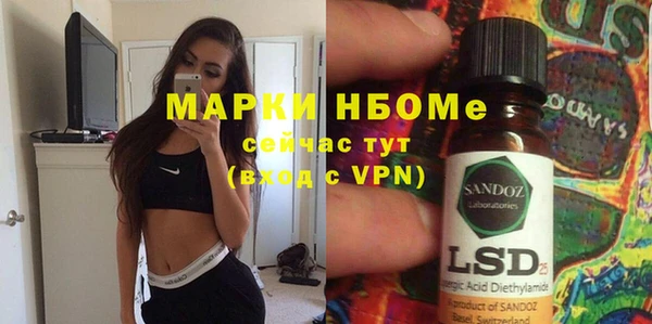 амфетамин Верхнеуральск