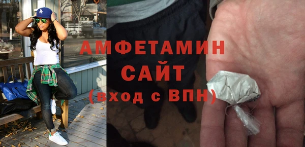 COCAINE Верея