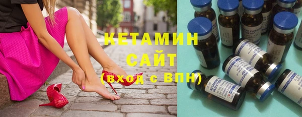 мефедрон мука Володарск