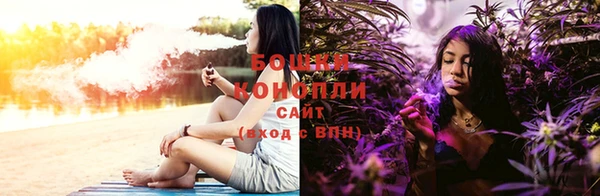 2c-b Волоколамск