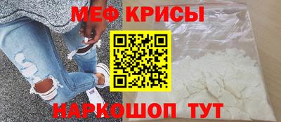 сатива Изобильный