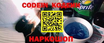 кокаин перу Ирбит