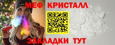 кокаин перу Ирбит