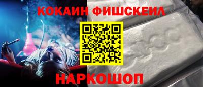 сатива Изобильный