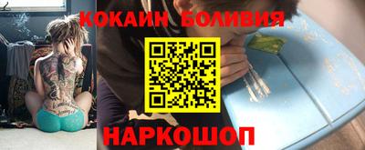сатива Изобильный