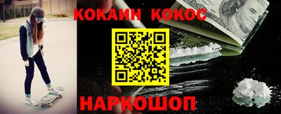 сатива Изобильный