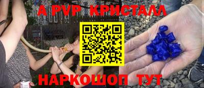 кокаин перу Ирбит