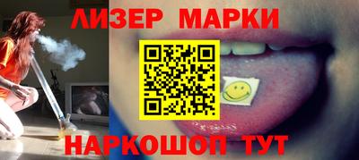 сатива Изобильный