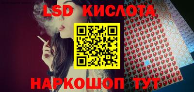сатива Изобильный