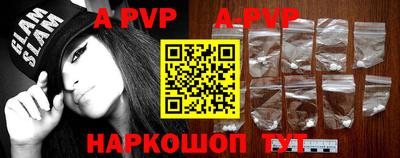 кокаин перу Ирбит