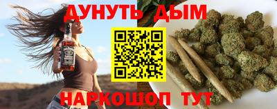бошки Ипатово