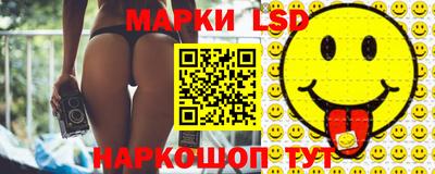 кокаин перу Ирбит