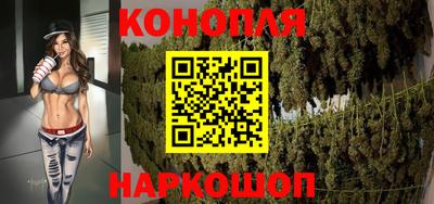 кокаин перу Ирбит
