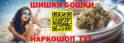 кокаин перу Ирбит