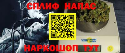 кокаин перу Ирбит