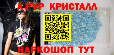 сатива Изобильный