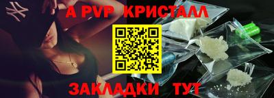 сатива Изобильный