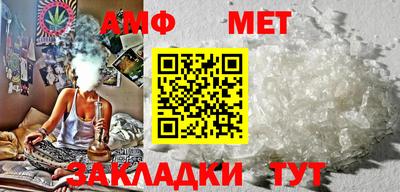 кокаин перу Ирбит