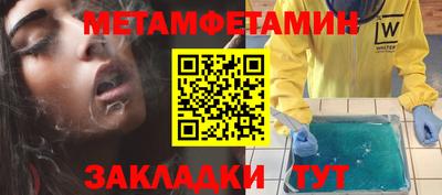 сатива Изобильный
