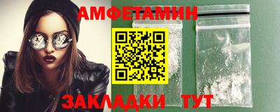 сатива Изобильный