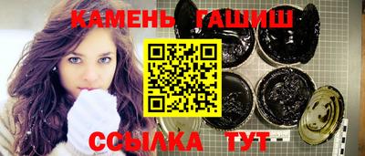 кокаин перу Ирбит