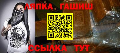 сатива Изобильный