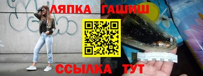 сатива Изобильный
