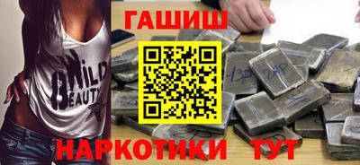 кокаин перу Ирбит