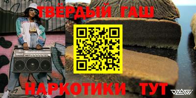 сатива Изобильный