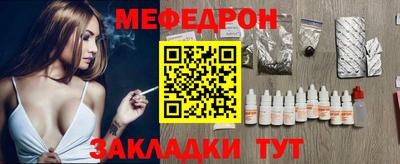 кокаин перу Ирбит