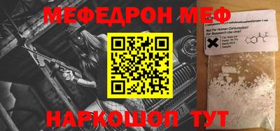 сатива Изобильный