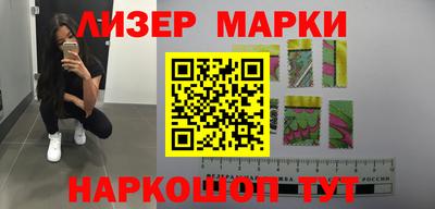 кокаин перу Ирбит